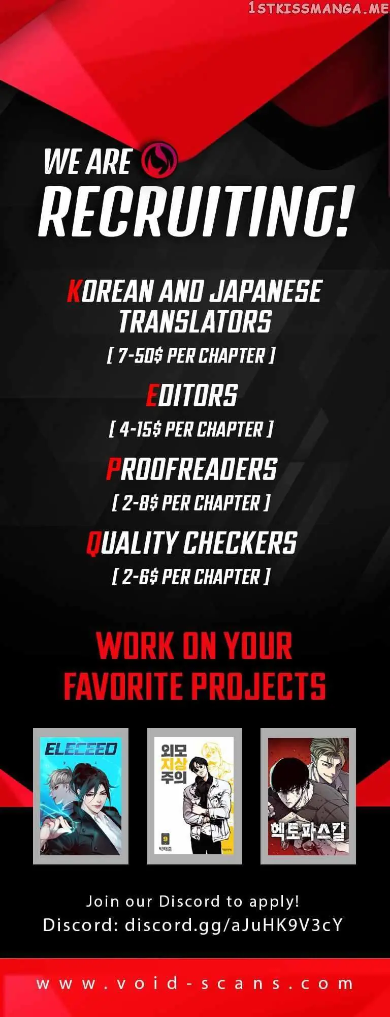 Weak Hero Chapter 248 Page 226