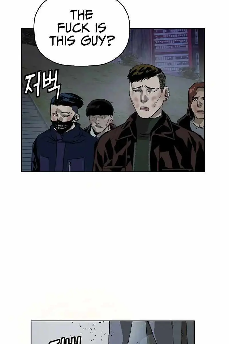 Weak Hero Chapter 249 Page 6