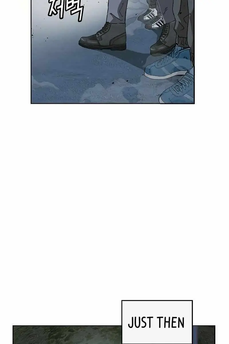 Weak Hero Chapter 249 Page 7