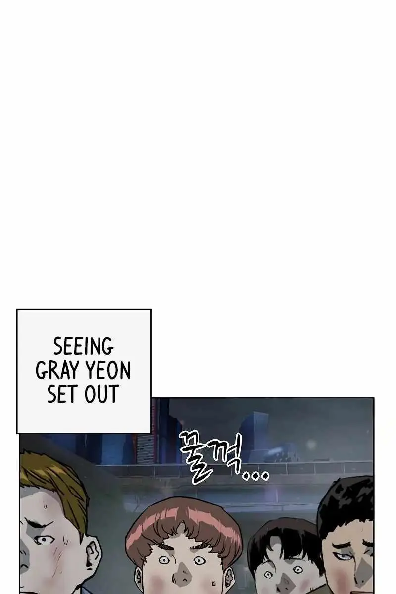 Weak Hero Chapter 249 Page 9