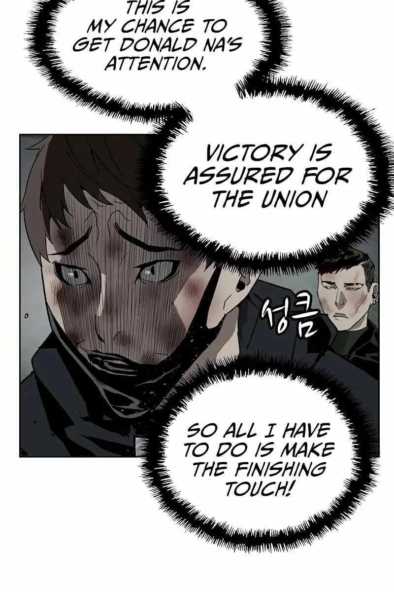 Weak Hero Chapter 249 Page 22