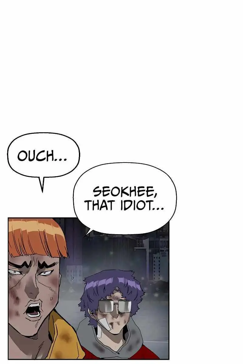 Weak Hero Chapter 249 Page 40