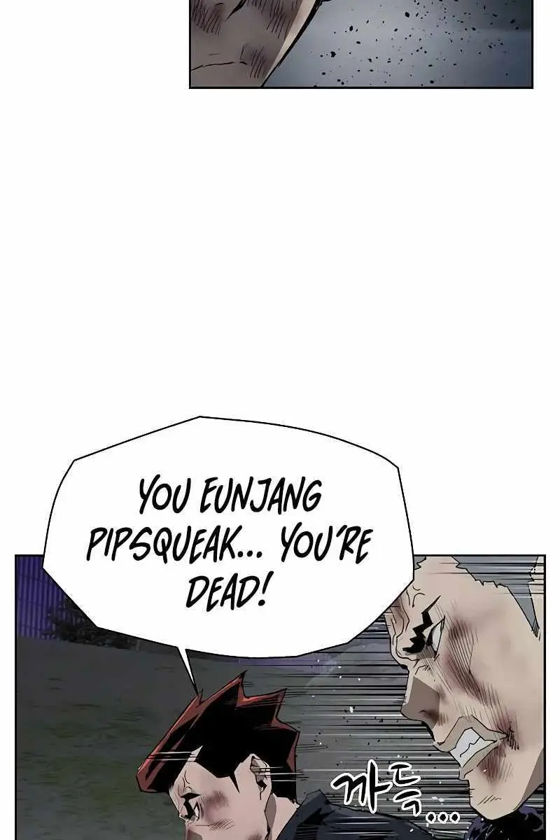 Weak Hero Chapter 249 Page 42