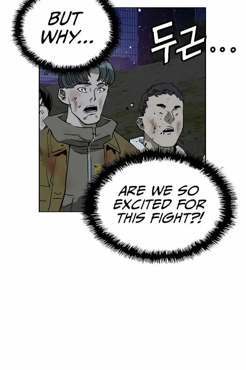 Weak Hero Chapter 249 Page 77