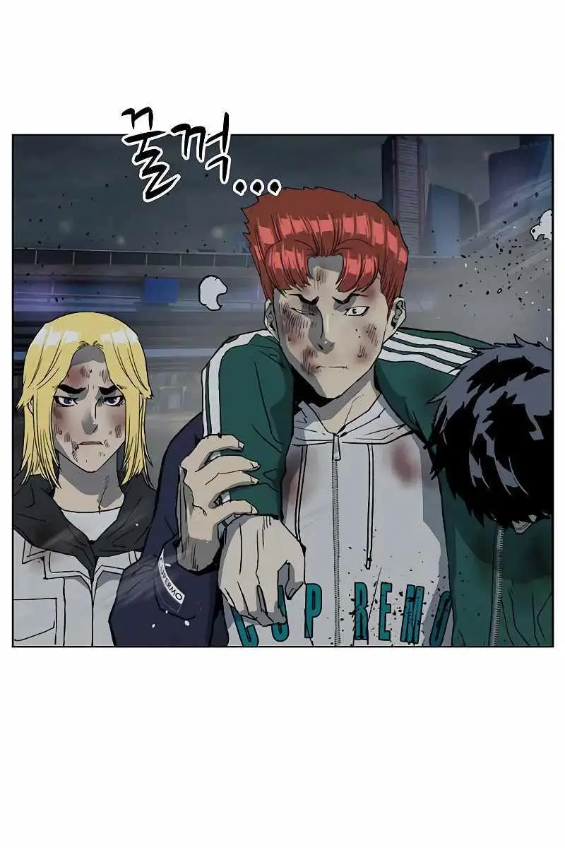 Weak Hero Chapter 249 Page 78