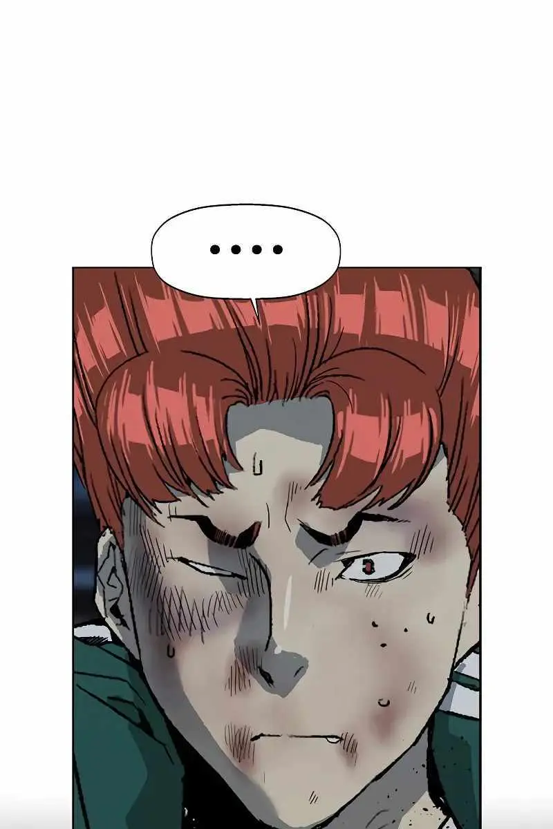 Weak Hero Chapter 249 Page 79