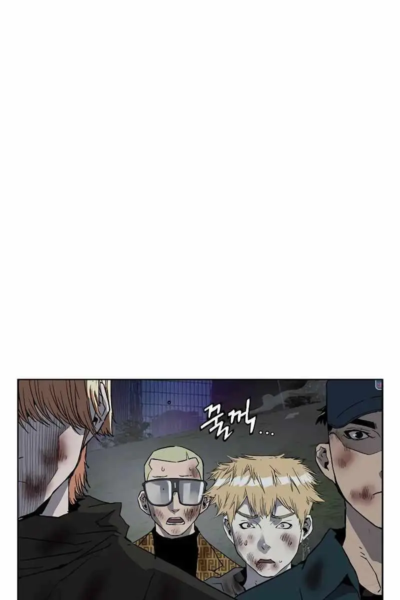 Weak Hero Chapter 249 Page 105