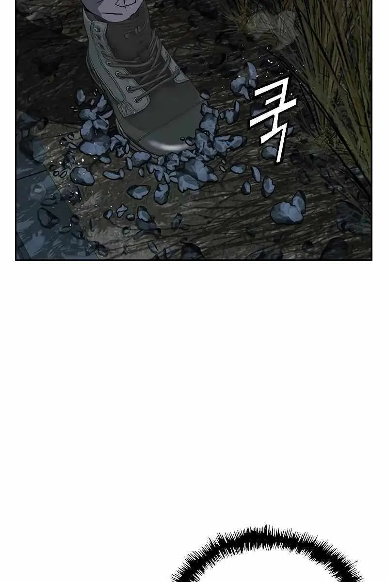 Weak Hero Chapter 249 Page 130