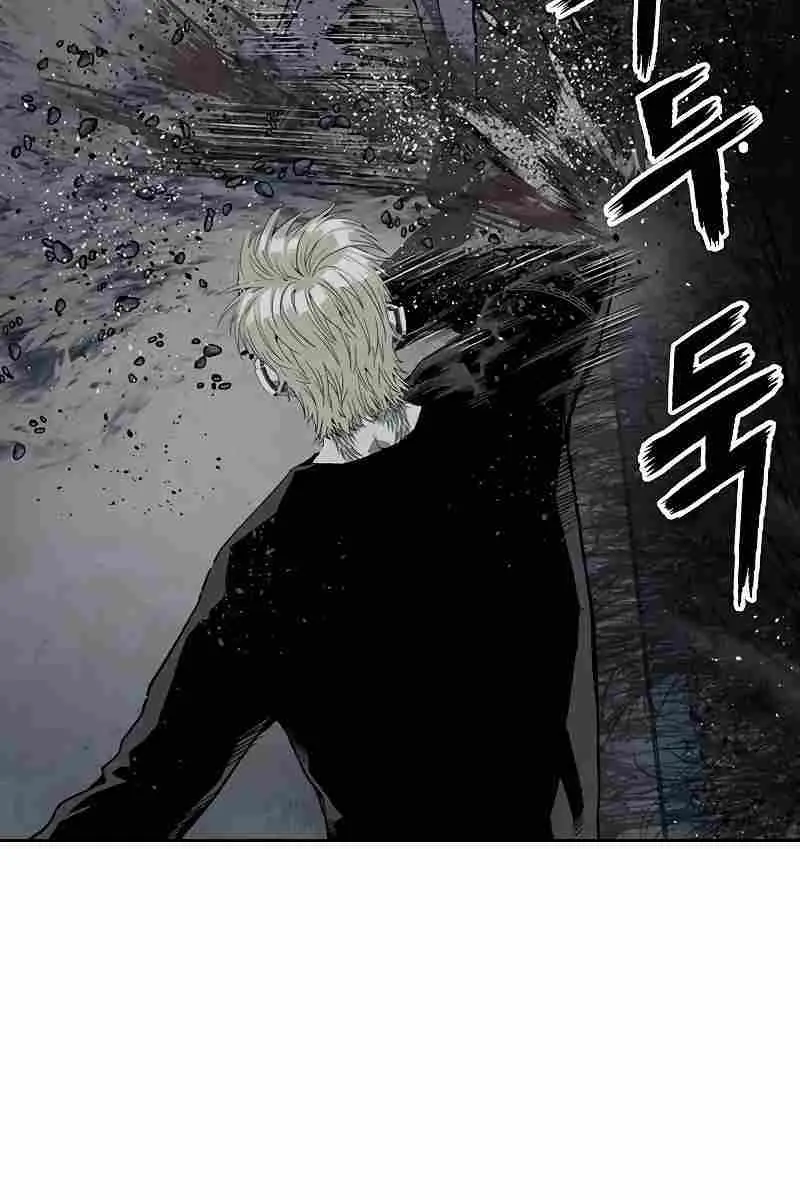 Weak Hero Chapter 249 Page 134