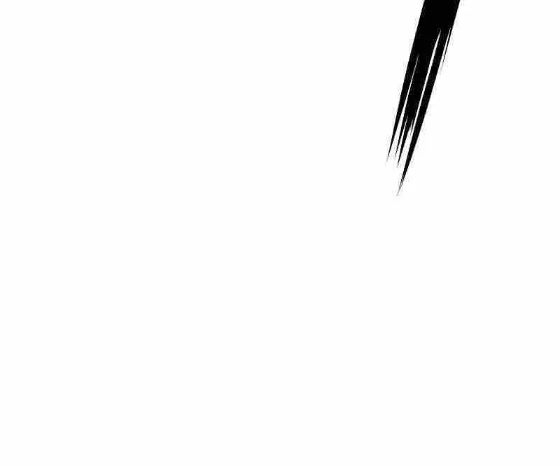 Weak Hero Chapter 249 Page 142