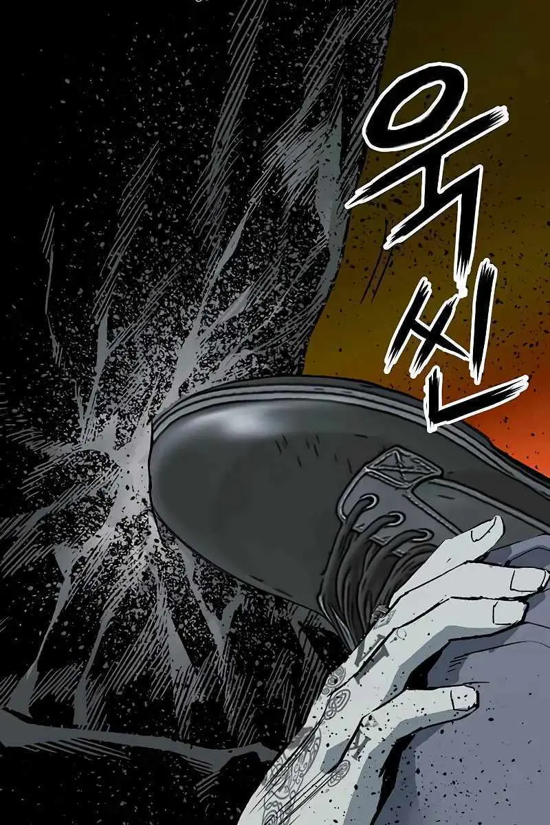 Weak Hero Chapter 249 Page 145