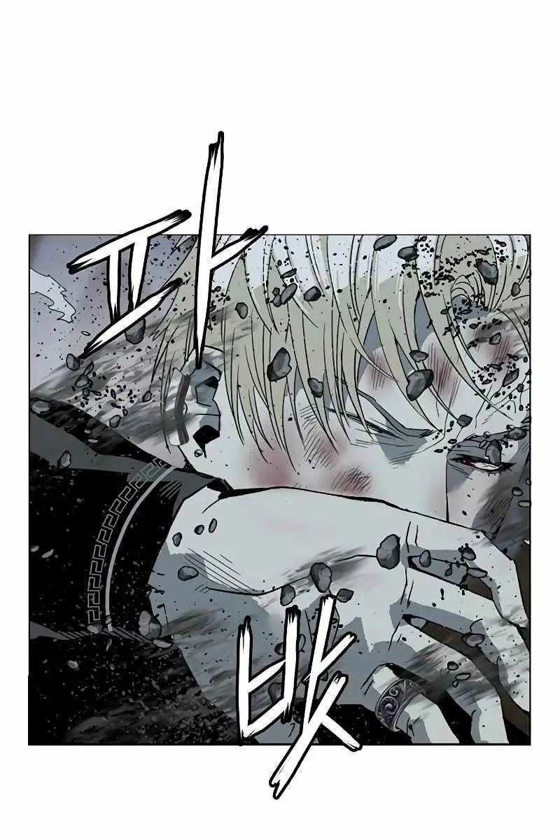 Weak Hero Chapter 250 Page 4