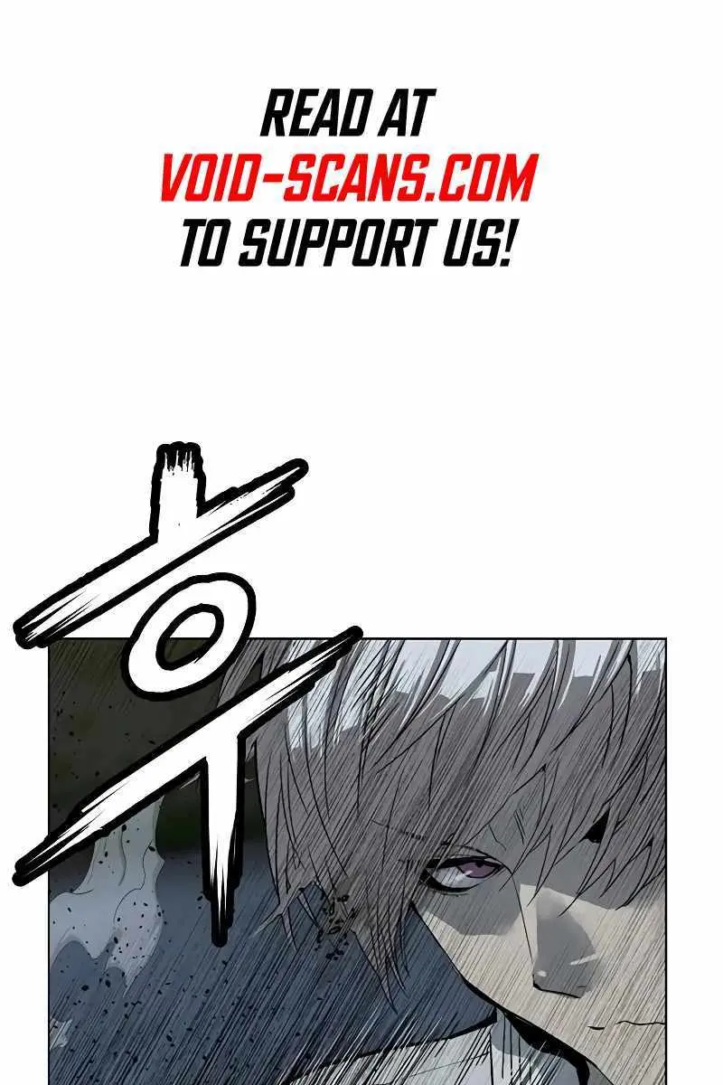 Weak Hero Chapter 250 Page 5