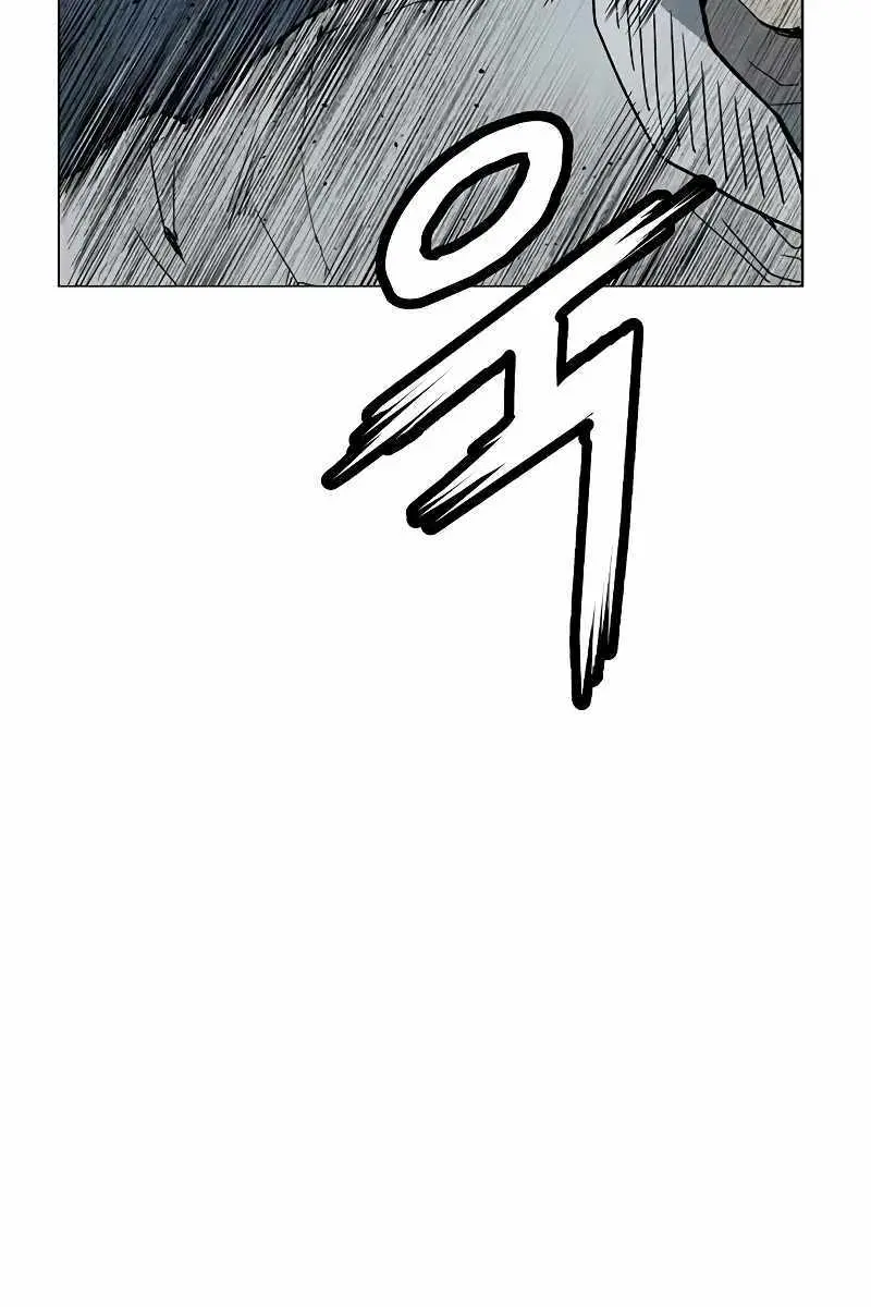 Weak Hero Chapter 250 Page 6