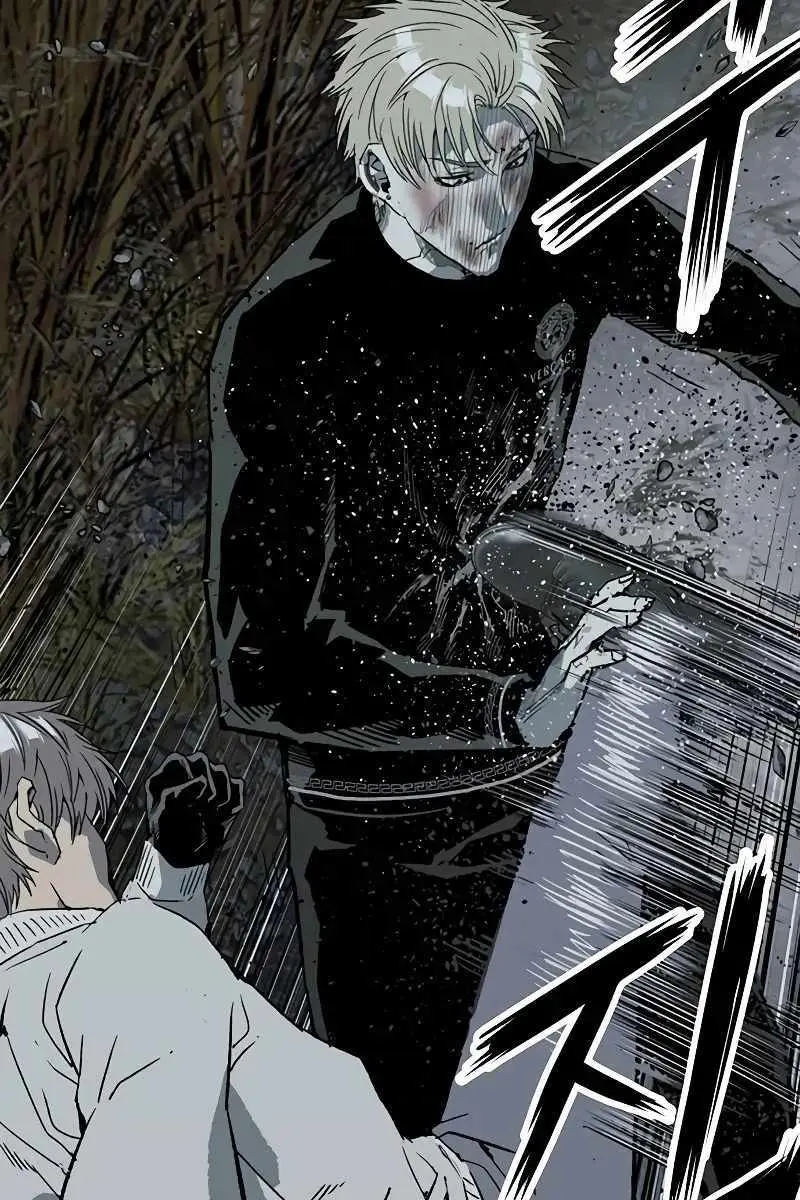 Weak Hero Chapter 250 Page 8