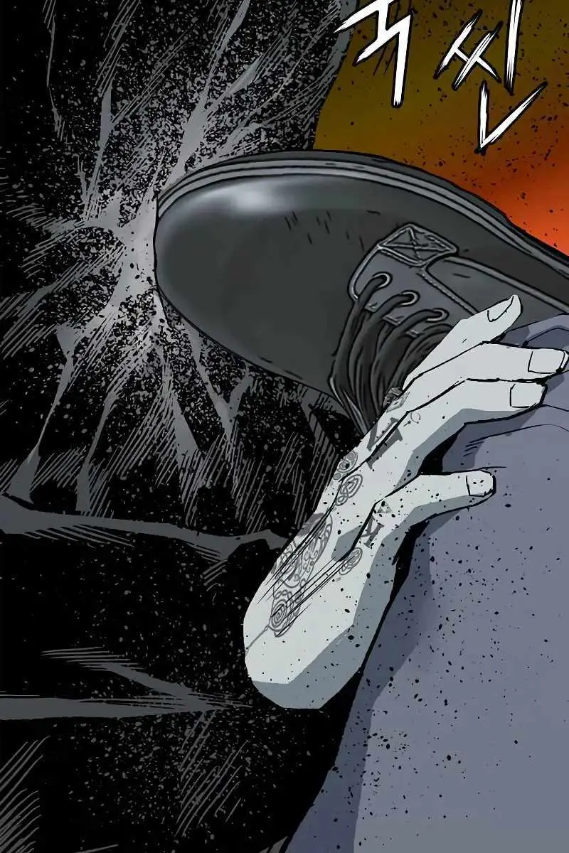 Weak Hero Chapter 250 Page 25