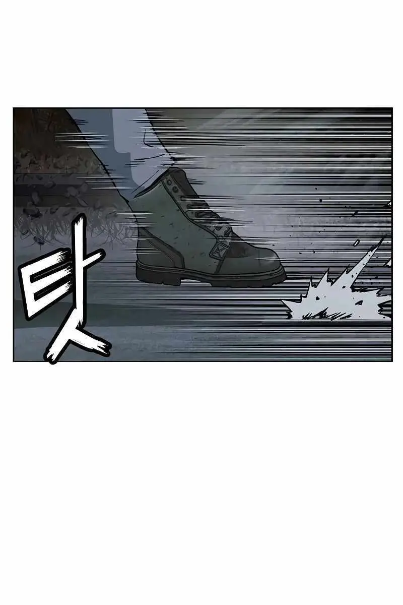 Weak Hero Chapter 250 Page 28