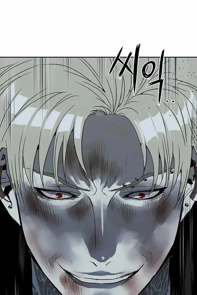 Weak Hero Chapter 250 Page 36