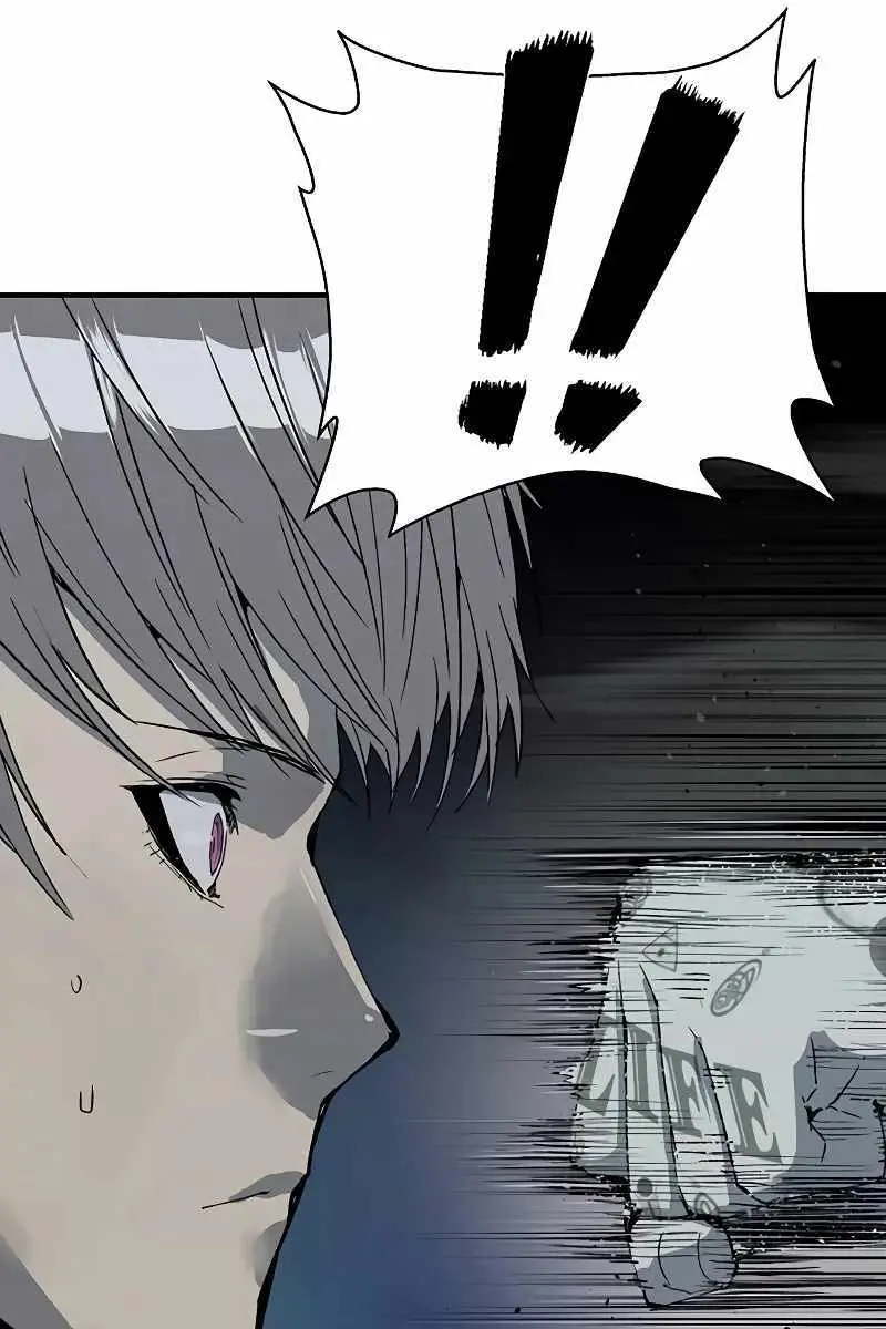 Weak Hero Chapter 250 Page 42