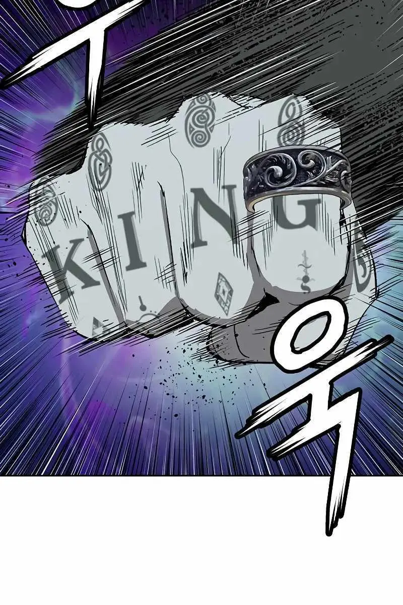 Weak Hero Chapter 250 Page 50