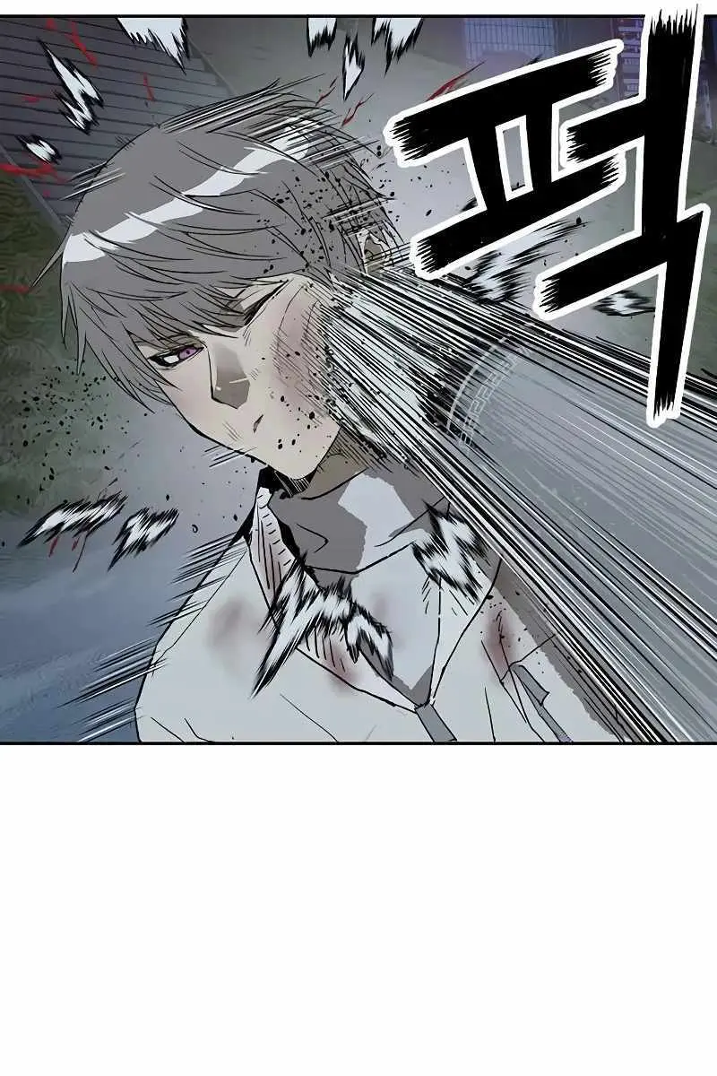 Weak Hero Chapter 250 Page 52
