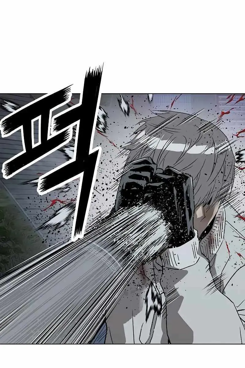 Weak Hero Chapter 250 Page 53