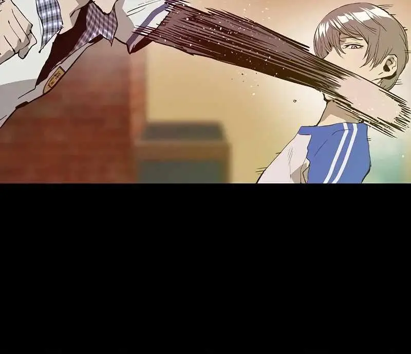 Weak Hero Chapter 250 Page 71