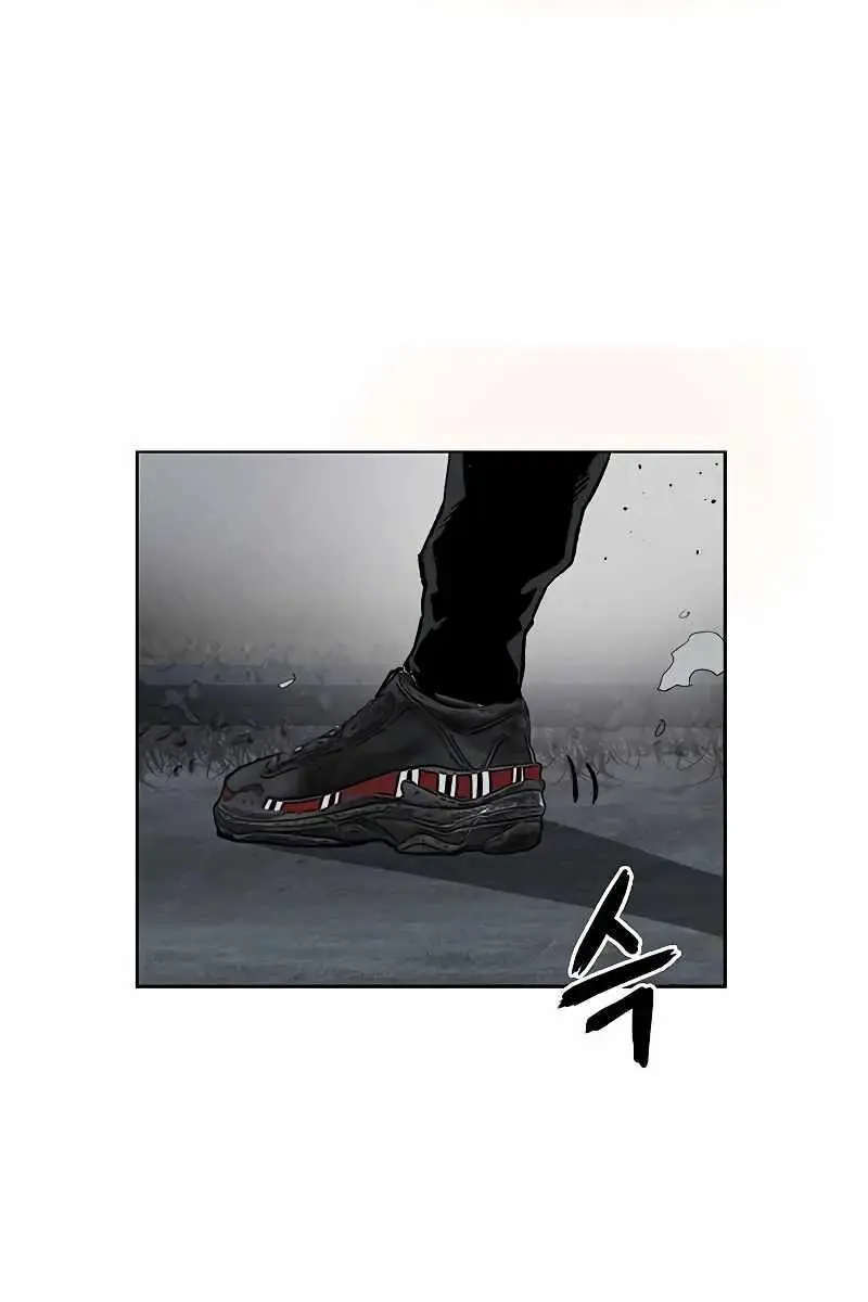 Weak Hero Chapter 250 Page 74