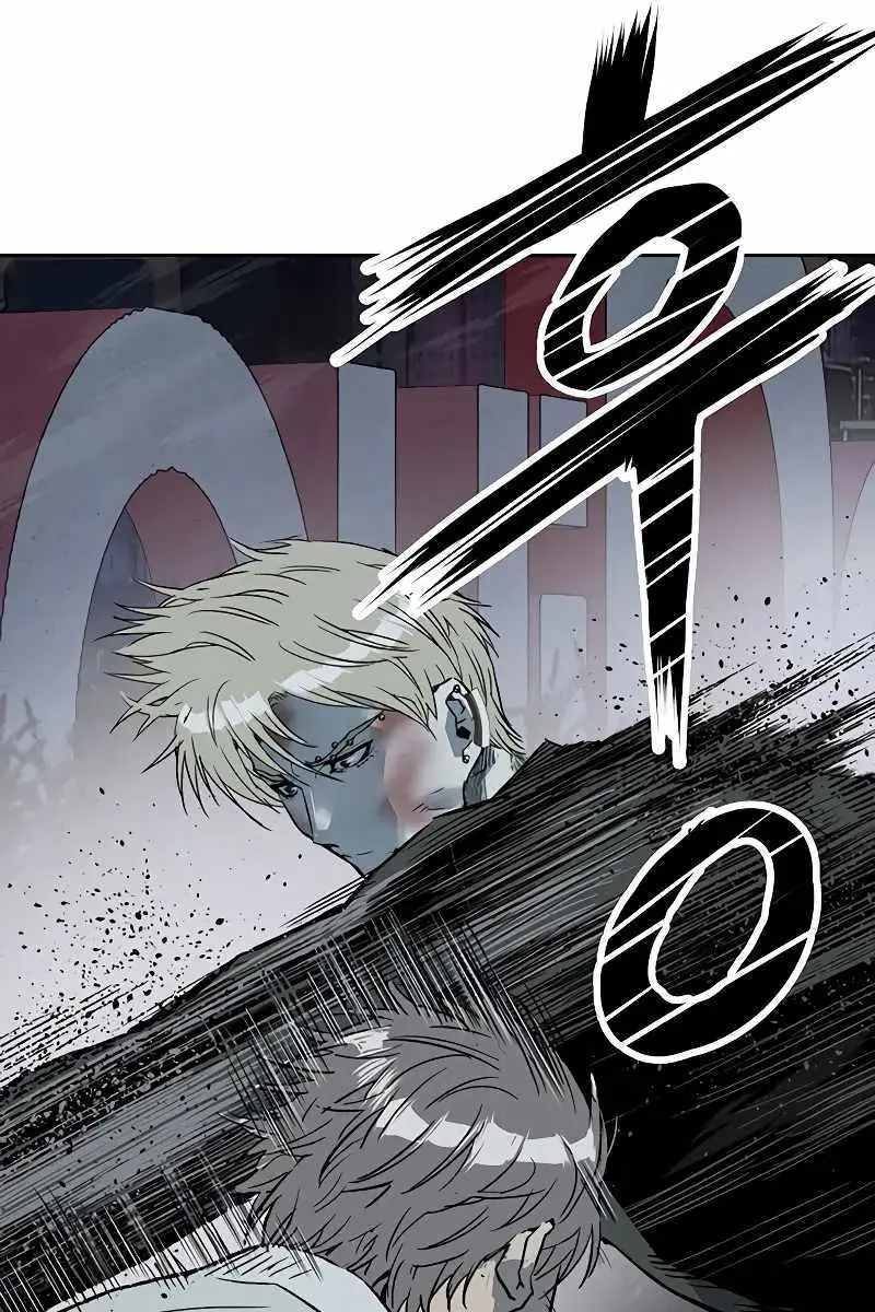 Weak Hero Chapter 250 Page 91