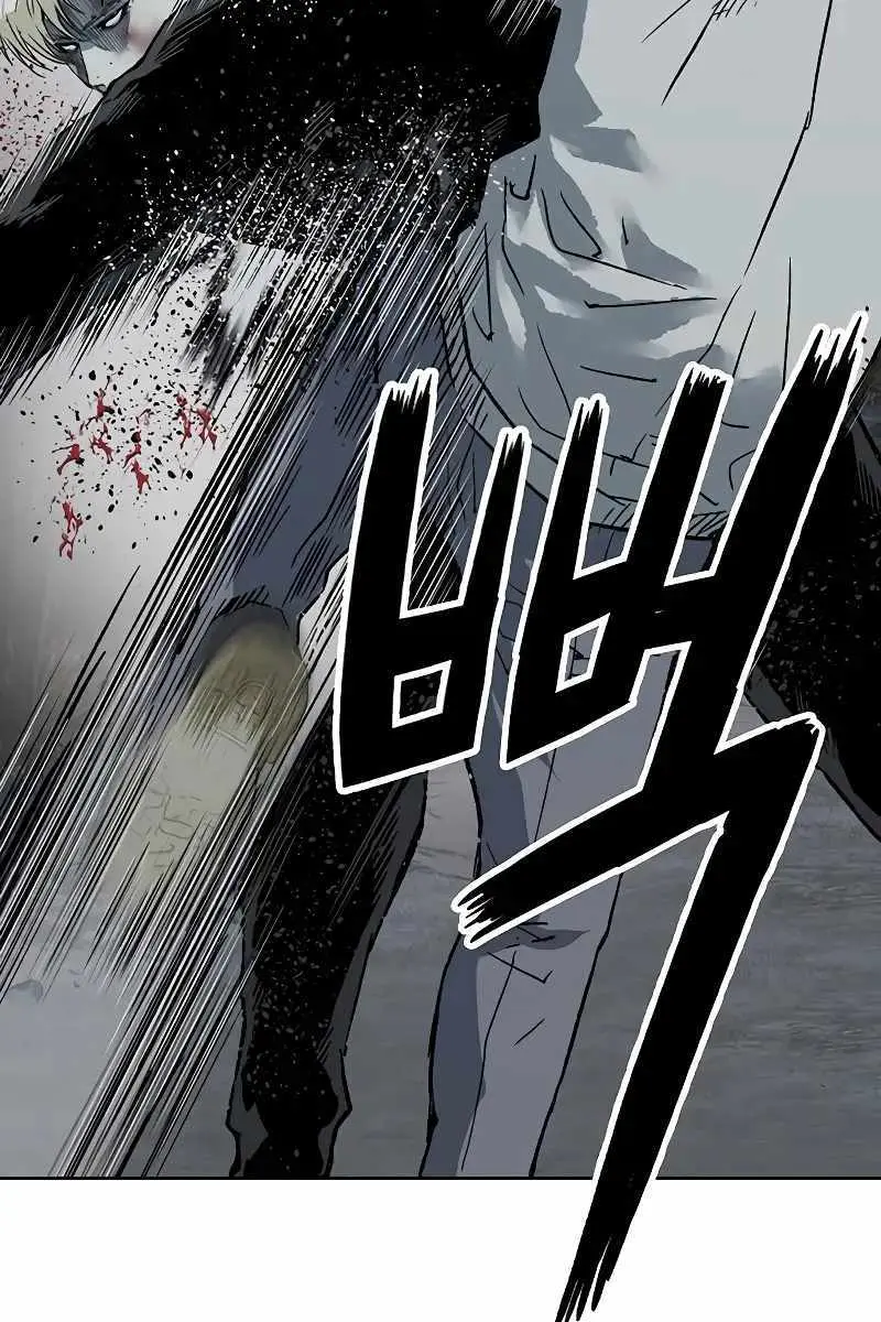 Weak Hero Chapter 250 Page 99