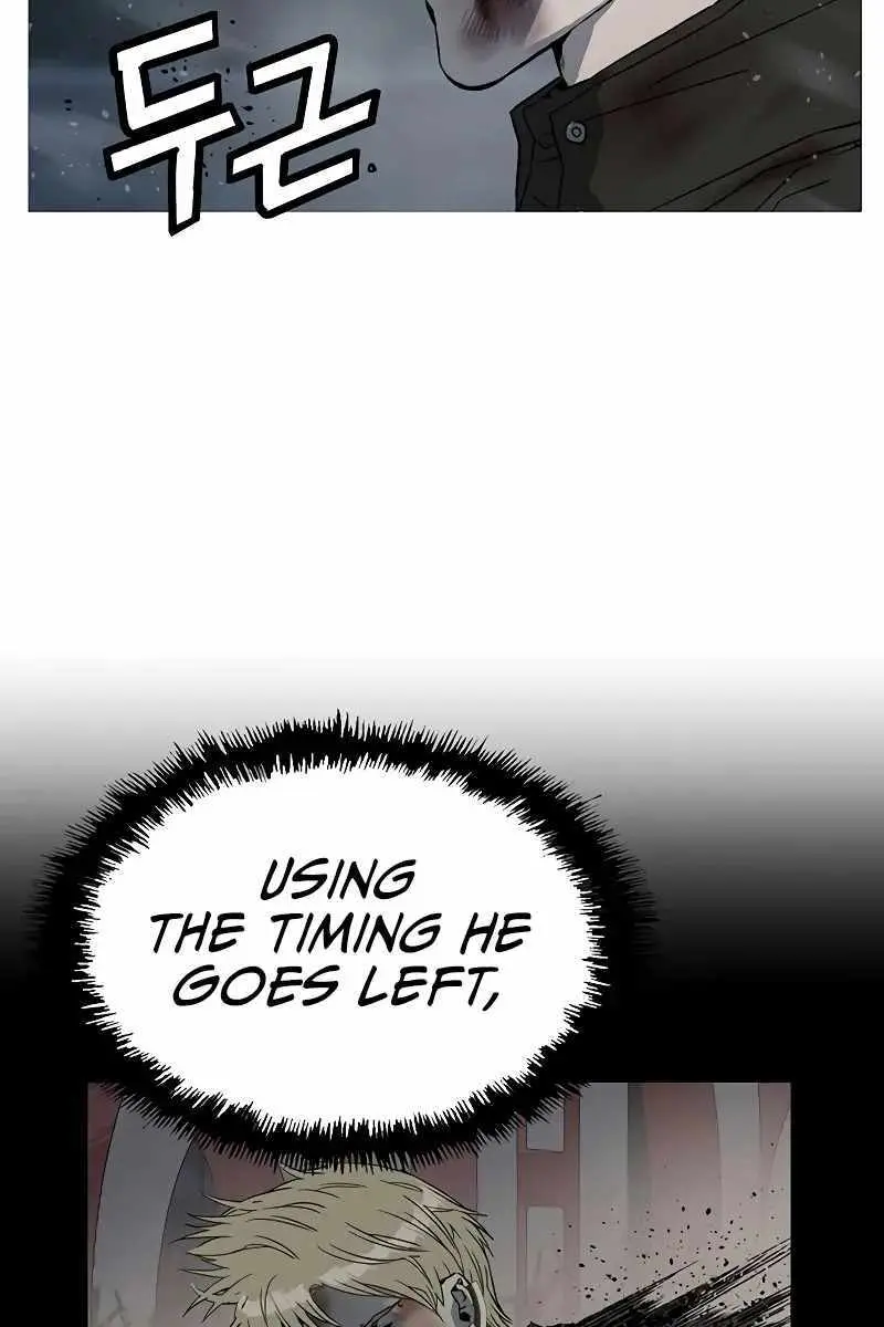 Weak Hero Chapter 250 Page 107