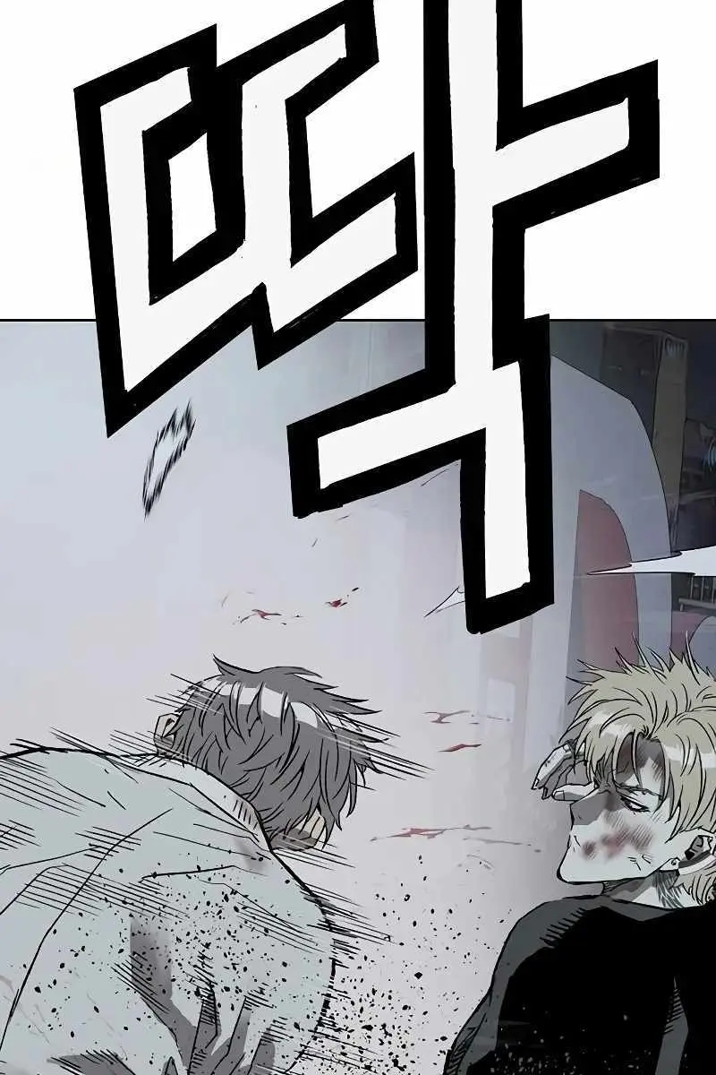 Weak Hero Chapter 250 Page 124