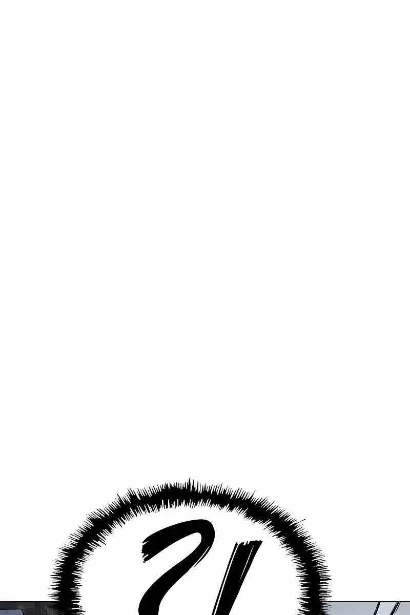 Weak Hero Chapter 250 Page 131