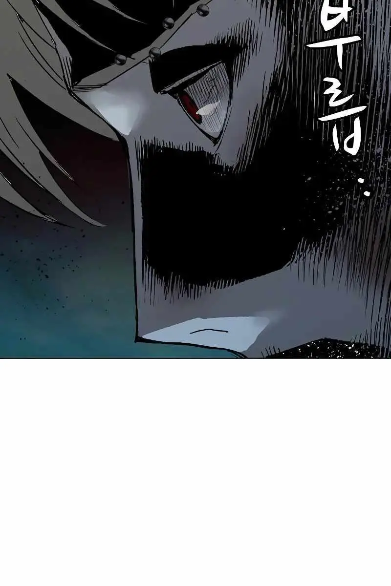 Weak Hero Chapter 250 Page 156