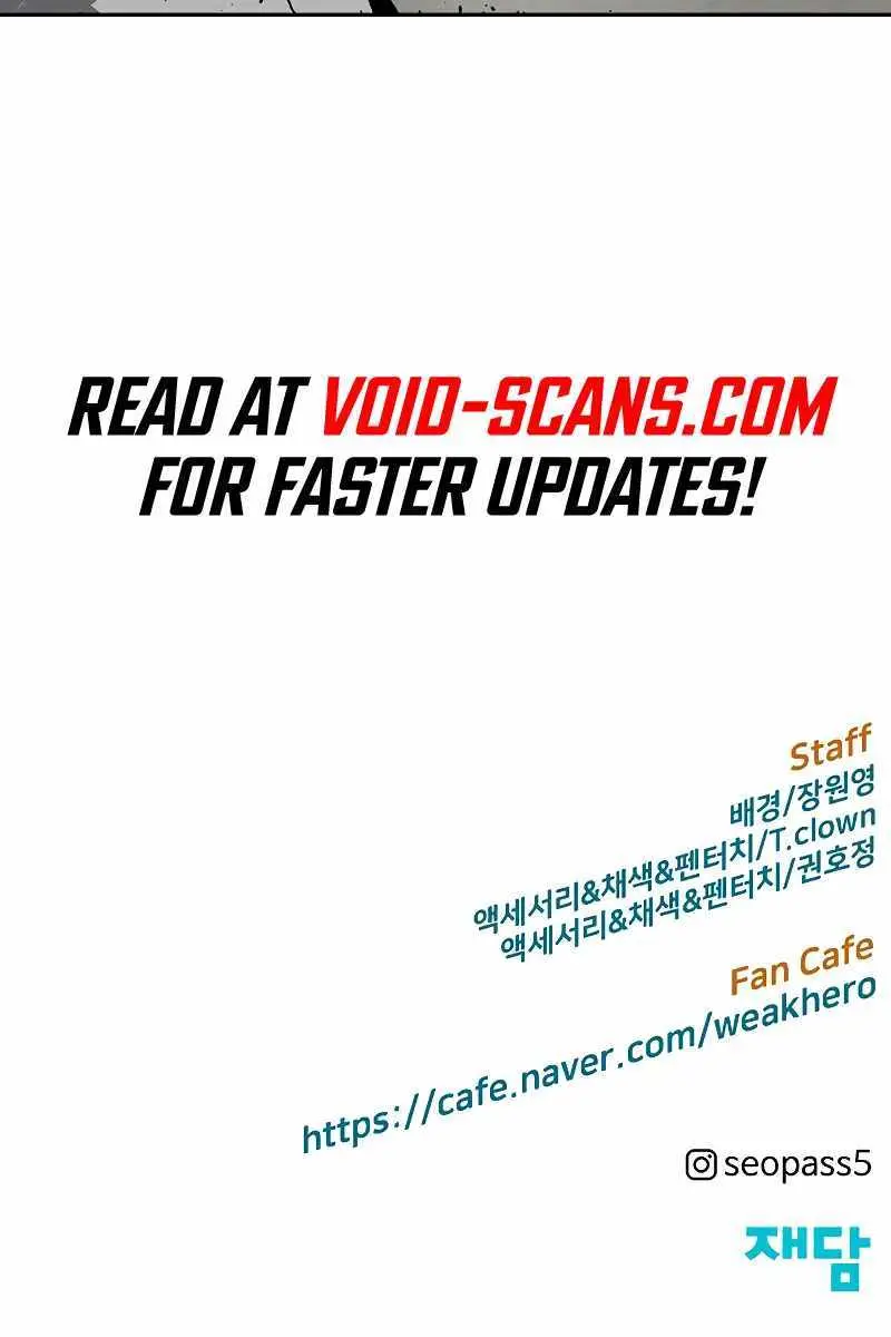 Weak Hero Chapter 250 Page 179