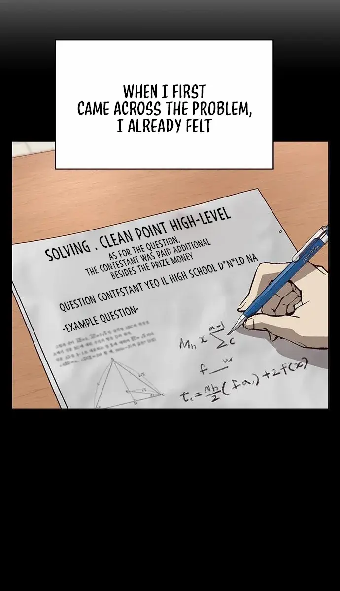 Weak Hero Chapter 251 Page 8