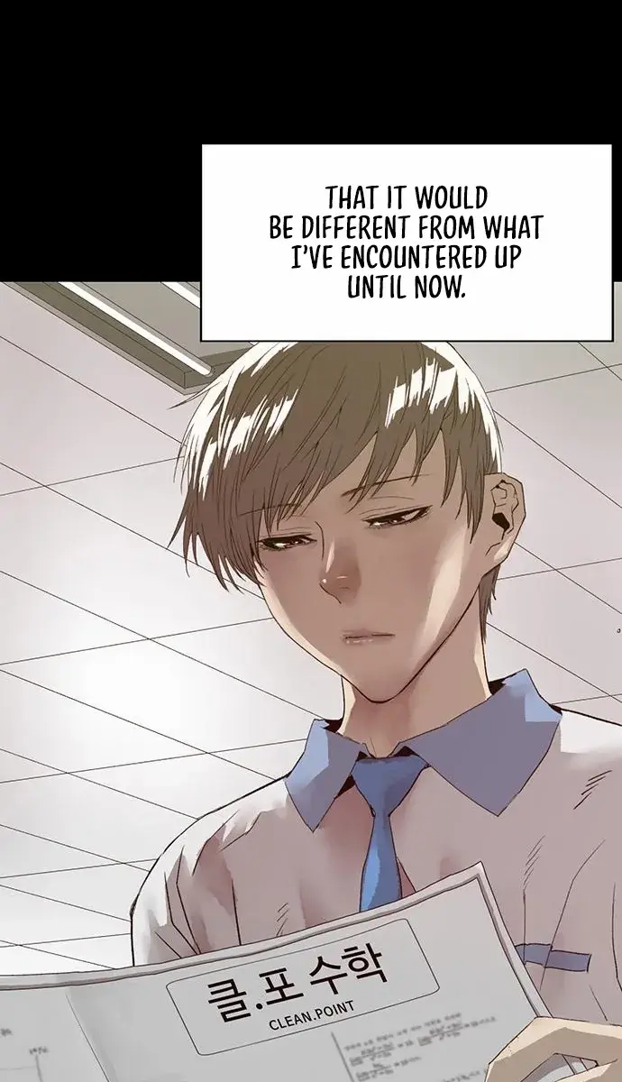 Weak Hero Chapter 251 Page 9