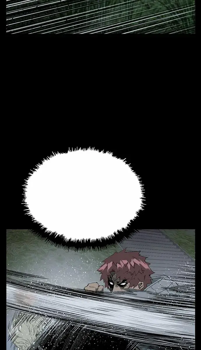 Weak Hero Chapter 251 Page 25