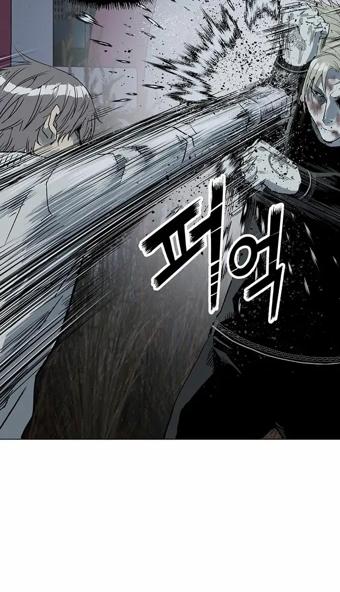 Weak Hero Chapter 251 Page 37