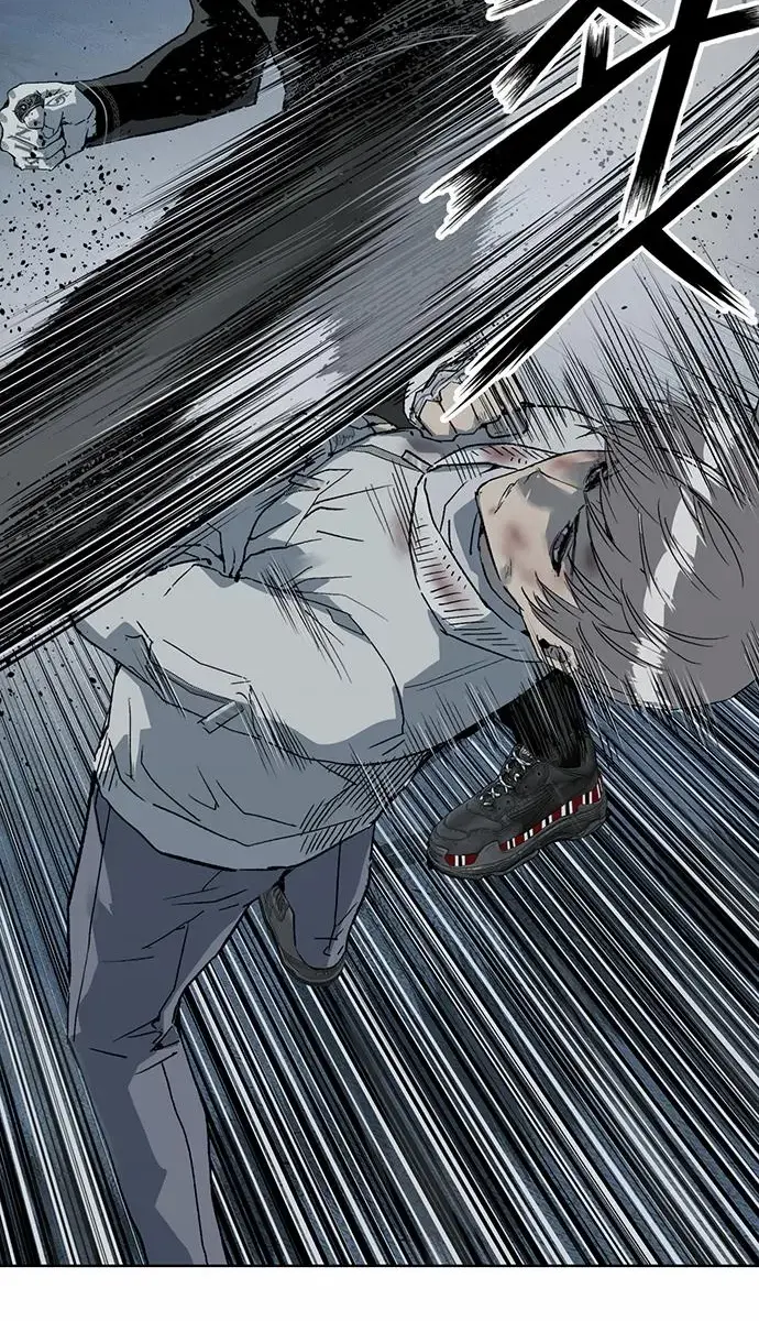 Weak Hero Chapter 251 Page 39