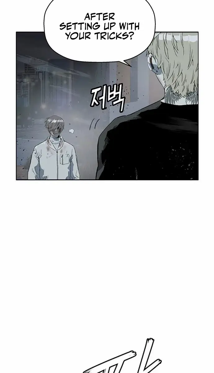 Weak Hero Chapter 251 Page 44