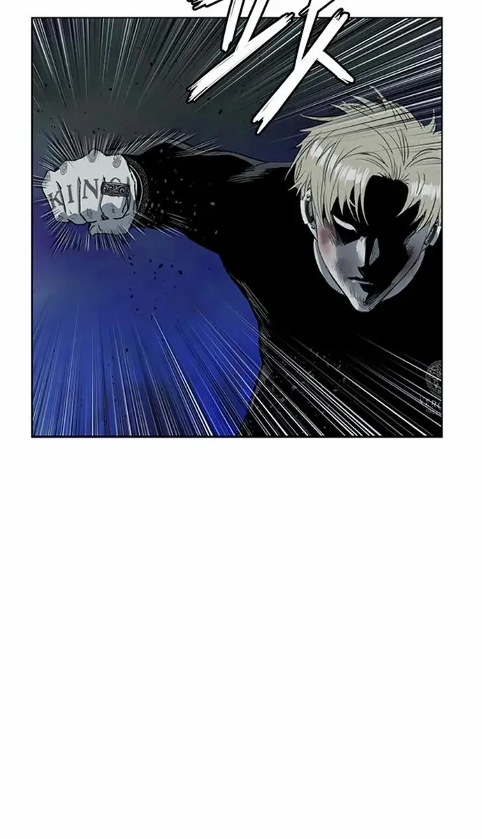 Weak Hero Chapter 251 Page 45