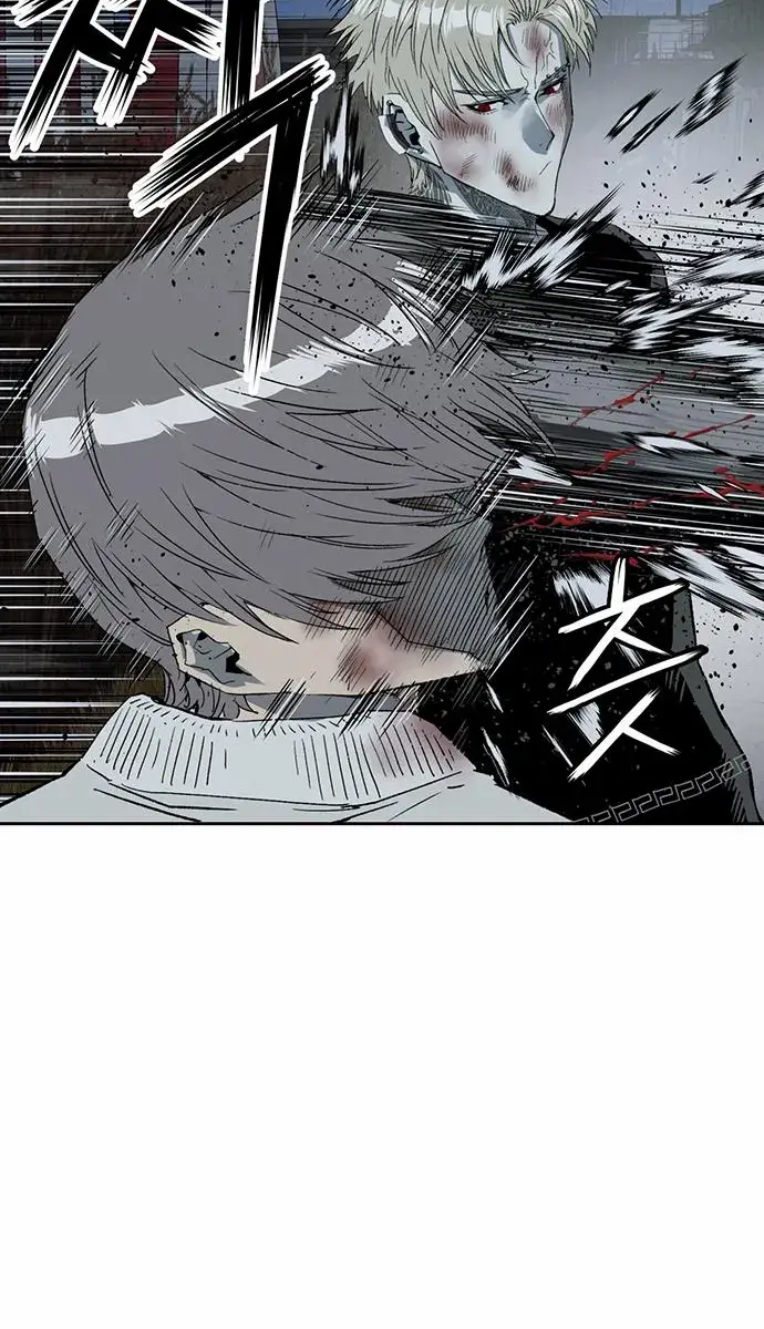 Weak Hero Chapter 251 Page 49