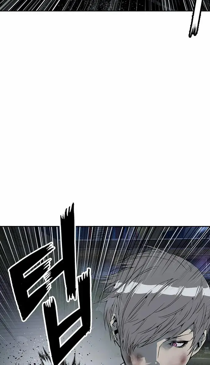 Weak Hero Chapter 251 Page 53