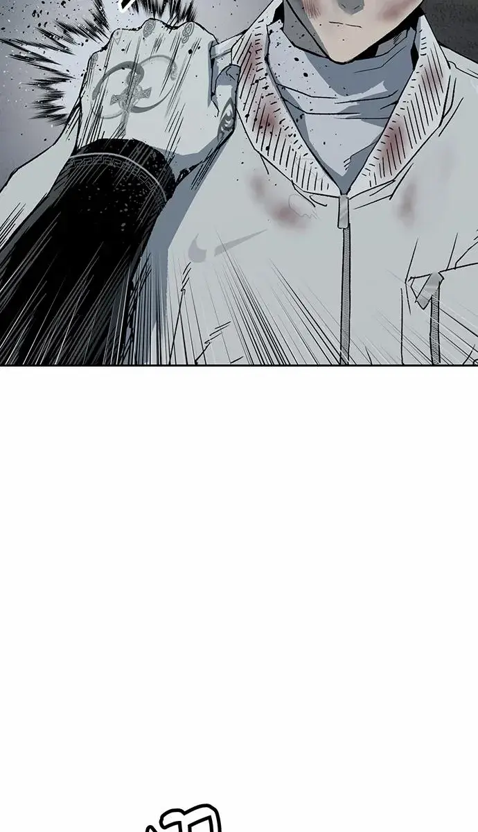 Weak Hero Chapter 251 Page 54