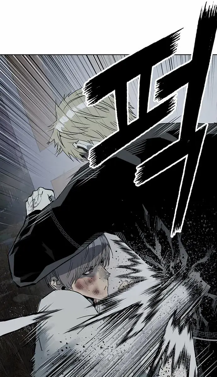 Weak Hero Chapter 251 Page 58