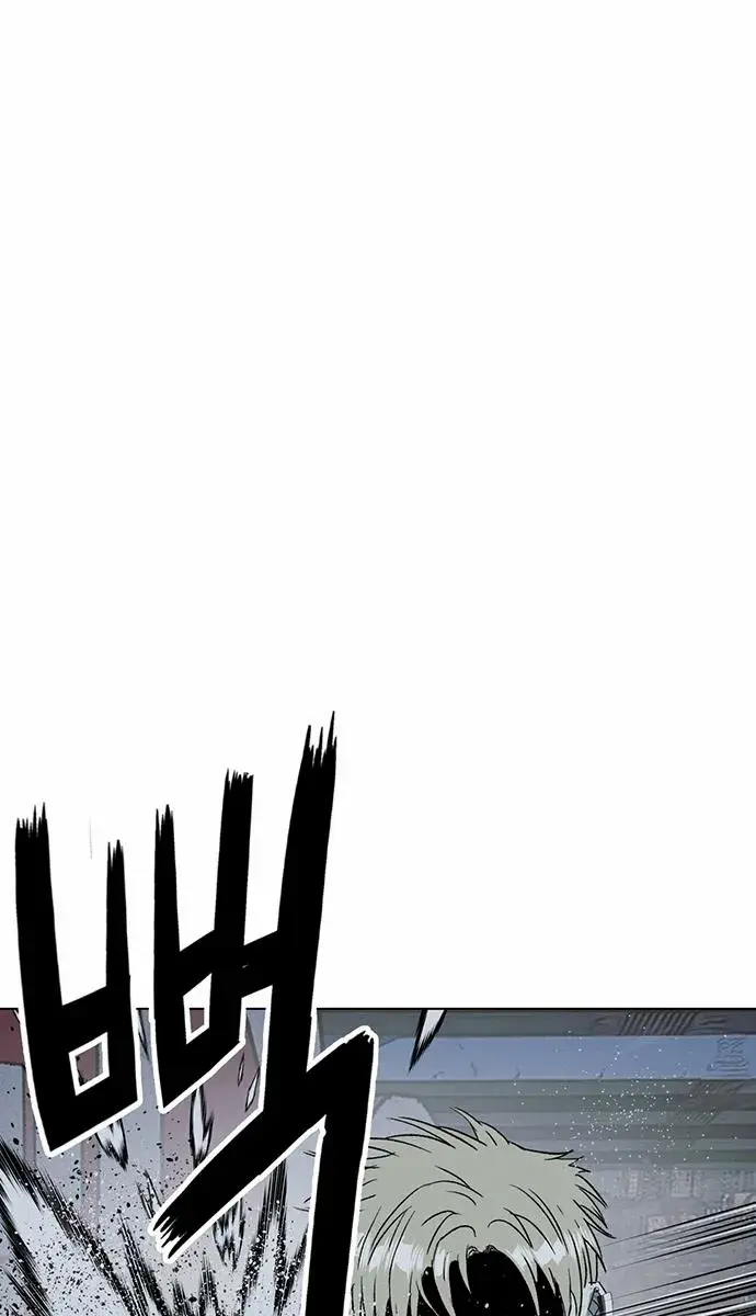 Weak Hero Chapter 251 Page 62