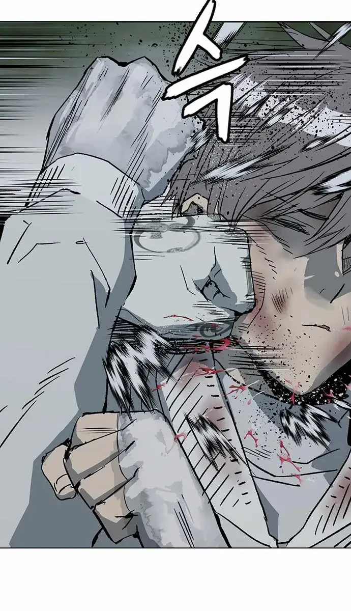 Weak Hero Chapter 251 Page 70