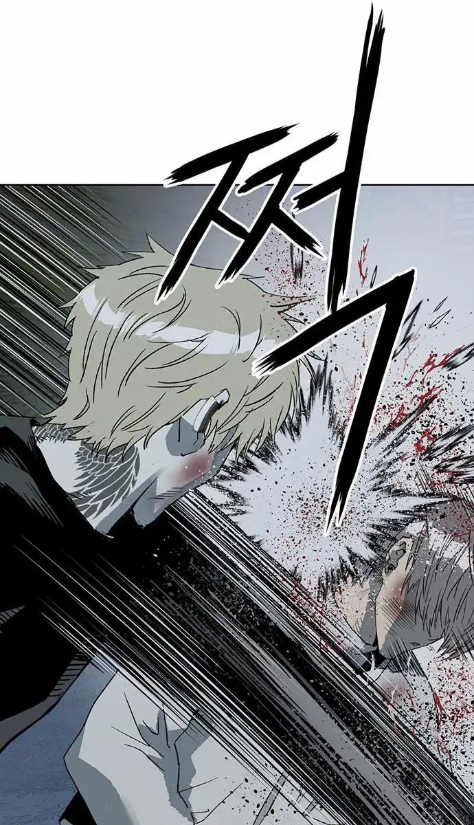 Weak Hero Chapter 251 Page 72