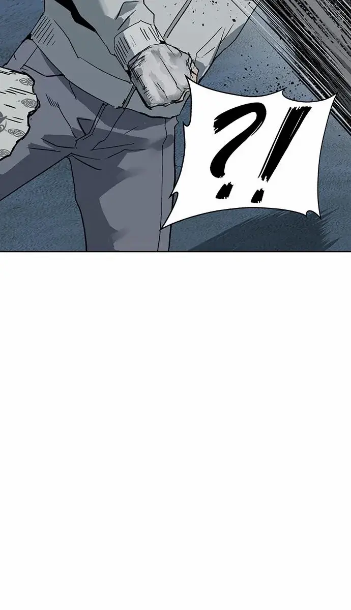 Weak Hero Chapter 251 Page 73